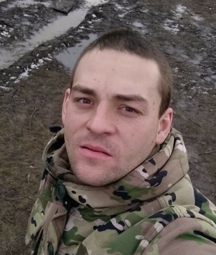 Щербаков Александр